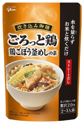 炊き込み御膳ごろっと鶏ごぼう釜めし