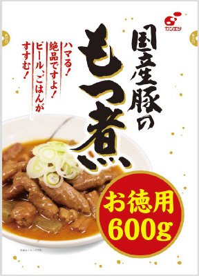徳用国産豚のもつ煮