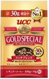 ゴールドスペシャル　リッチブレンド　増量