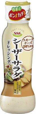 シーザーサラダドレッシング