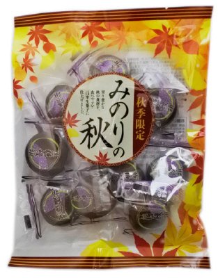みのりの秋黒糖饅頭