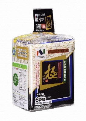 R味のり極