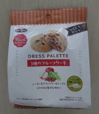 ドレスパレット　３種のフルーツケーキ