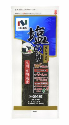 有明海産塩のり