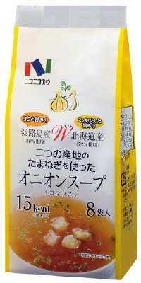 オニオンスープ