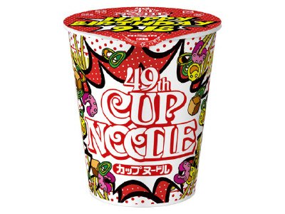 カップヌードル　４９周年バースデー記念パッケージ