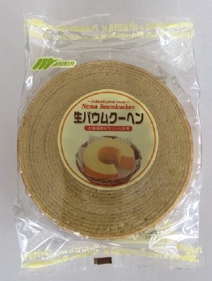 生バウムクーヘン・Ｎ