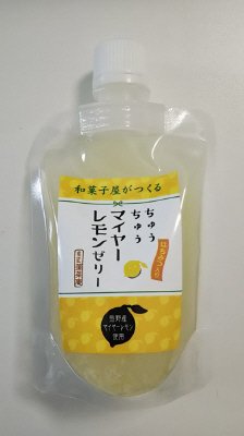 ちゅうちゅうマイヤーレモンゼリー米こうじ入り