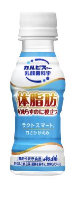 「ラクトスマート」