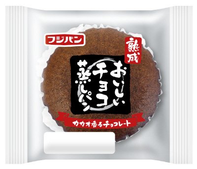 おいしいチョコ蒸しパン
