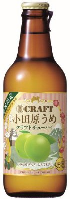 「寶ＣＲＡＦＴ」＜小田原うめ＞３３０ＭＬ