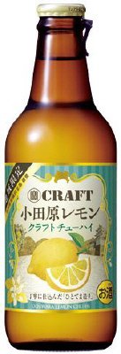 「寶ＣＲＡＦＴ」＜小田原レモン＞３３０ＭＬ