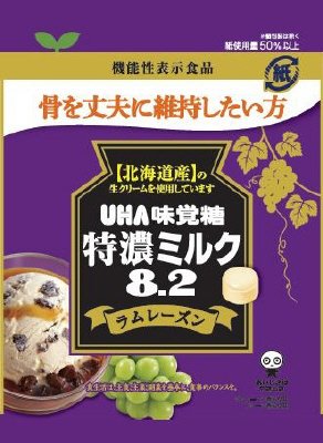 機能性表示食品特濃ミルク８．２ラムレーズン袋