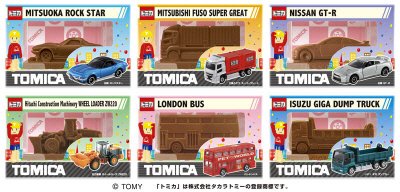 トミカ立体チョコ