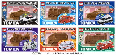 トミカ緊急車両チョコ
