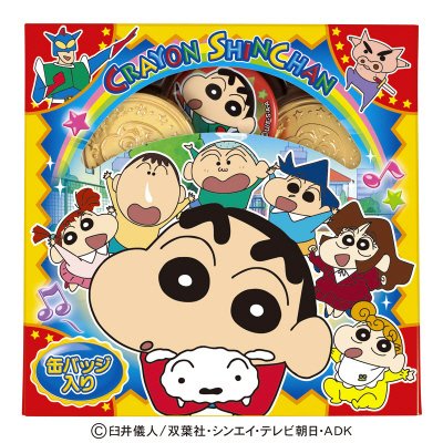 クレヨンしんちゃん缶バッジ＆コインギフト