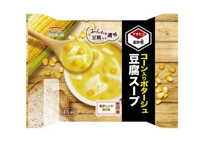 コーン入り豆腐スープ