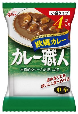 カレー職人小盛サイズ４食パック欧風カレー中辛