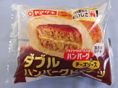 ダブルハンバーグドーナツ