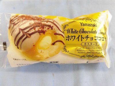 Tホワイトチョココロネ(カスタード）