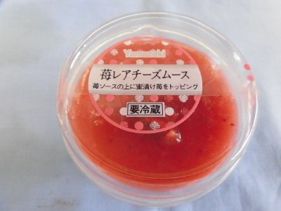 苺レアチーズムース