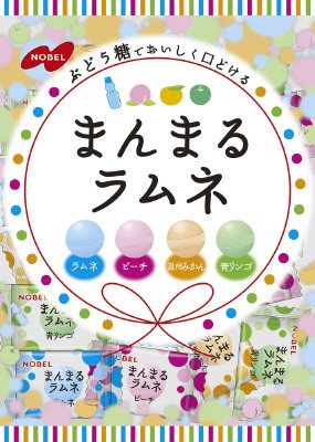 まんまるラムネ