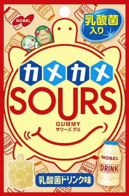 カメカメＳＯＵＲＳ 乳酸菌ドリンク味