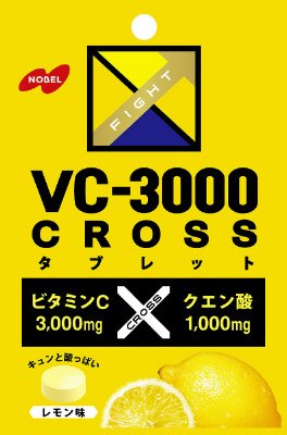 ＶＣ－３０００ ＣＲＯＳＳ（クロス）タブレット　レモン