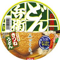 日清のどん兵衛　きつねうどん　液体つゆ仕上げ