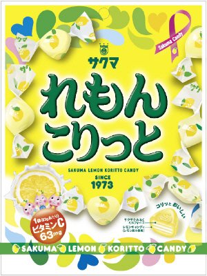 れもんこりっと