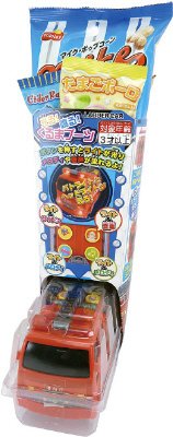 光る！鳴る！くるまブーツ