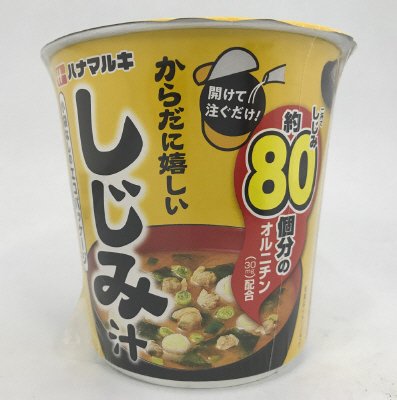 スグ旨カップからだに嬉しいしじみ汁