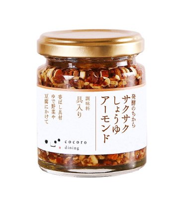 発酵のちから　サクサクしょうゆアーモンド
