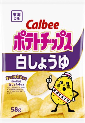 ポテトチップス白しょうゆ