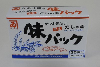和風だしの素　味パック