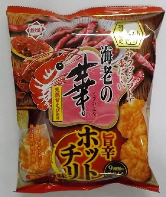 65ｇ海老の華旨辛ホットチリ味