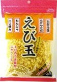 えび玉