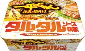 一平ちゃん夜店の焼そば　タルタルソース味