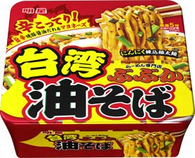 ぶぶか　台湾まぜそば