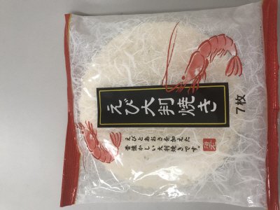 えび大判焼き