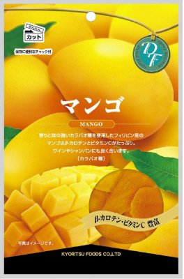 マンゴ　チャック付