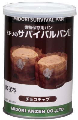 防災保存用パン　３缶セット