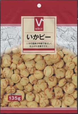 Vセレクト　いかピー