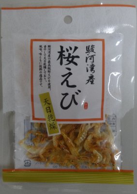 駿河湾産桜えび