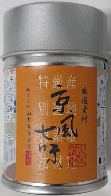 京風七味　缶