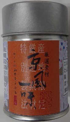 京風一味（缶）