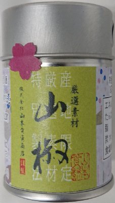 山椒（缶）