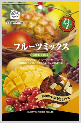 フルーツミックス　チャック付