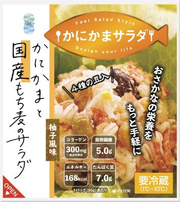 かにかまと国産もち麦のサラダ　柚子風味