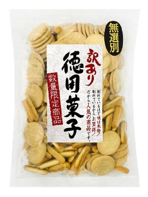 訳ありコンビビスケット
